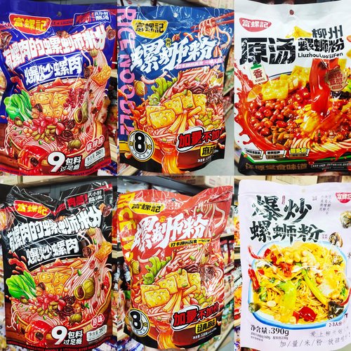 富螺记麻辣原味爆炒螺丝粉待煮