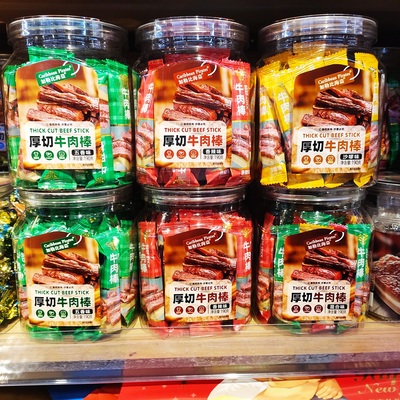 加勒比海盗厚切牛肉棒190g*2罐