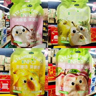 绿山果园NFC果汁金桂黄桃竹蔗茅根雪梨草莓蜜桃蒸水果罐头零食