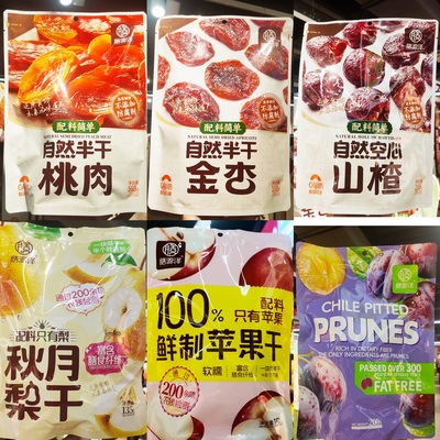 膳源泽黄桃果干金杏秋月梨干