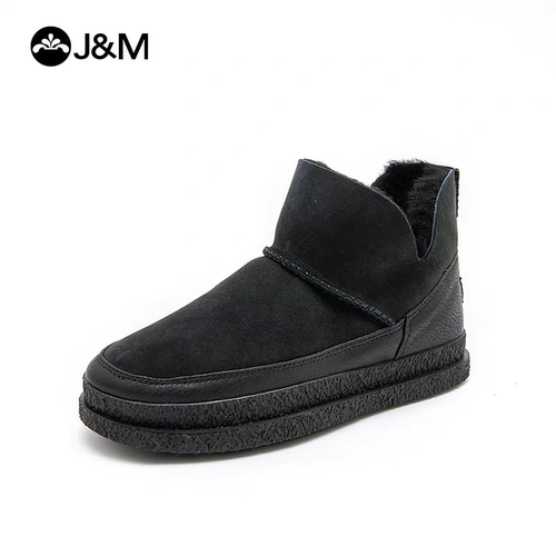 快乐玛丽雪地靴女新款皮毛一体加绒加厚靴子保暖东北棉鞋69073w