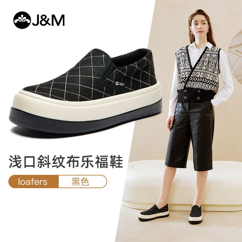 J&M快乐玛丽复古乐福鞋2023秋季潮流新款简约风一脚蹬单鞋女鞋