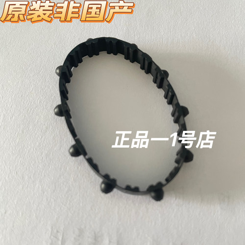 映美630KII后进纸皮带