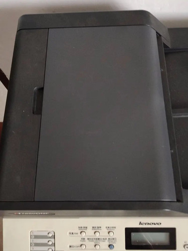 适用 联想M7450Fpro M7650 M8600 M8900托纸盘 原稿上盖 进纸板
