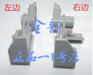 爱普生590K进纸器上卡扣1600K3H连续进纸卡子1600KIIIH进纸器配件