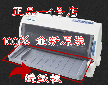 全新原装   数量不多