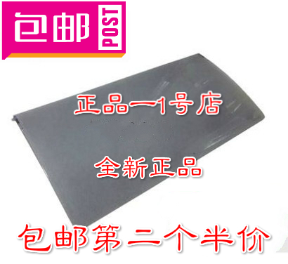 全新包邮第二个半价