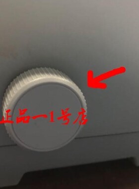 实达690k手柄 690k+ 690kii进纸滚轮690kpro打印机手扭轮子配件