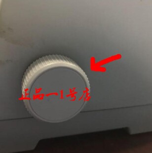 实达690k手柄 690k+ 690kii进纸滚轮690kpro打印机手扭轮子配件