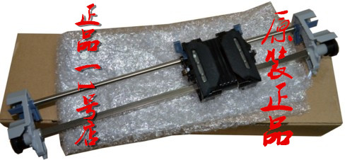 爱普生LQ595k后进纸器EPSON590K拖纸架送纸595K进纸齿轮皮带配件