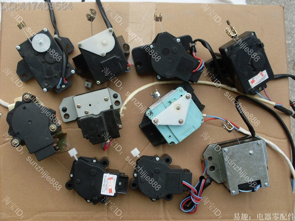 适用荣事达洗衣机牵引器XQB52-9902G 9903G 993G 996G 996GE 配件