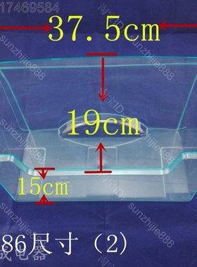 适用海尔冰箱冷冻室抽屉通用BCD-176T XZ,216TMZL,215TS,193LKJ