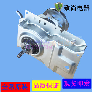 RB55 适用荣事达离合器XQB55 9937G 827G 3012配件 993GE