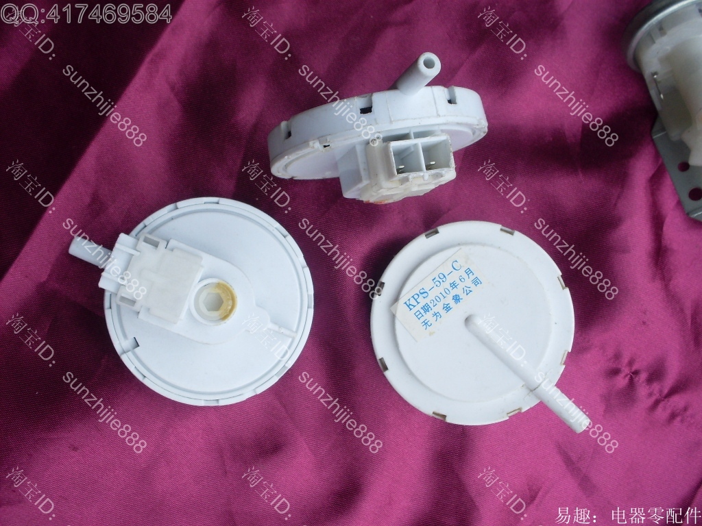 三洋洗衣机水位传感器XQB60-798/B830S/B830DS/B830YS/D830S/M808