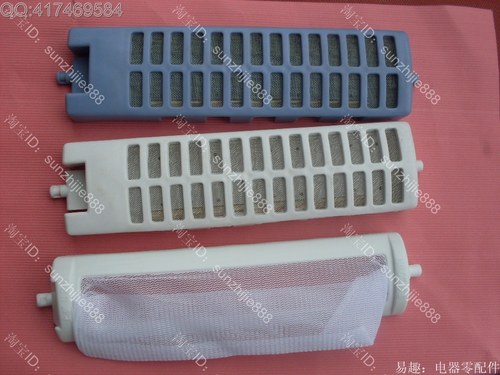 适用荣事达洗衣机过滤网XQB60-9917 776G 658G 871G XQB4166G