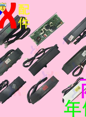 海尔洗衣机变频驱动板0274 0098 98A 98C 98D 98G 7070J DA拆机