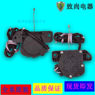 适合三洋洗衣机DB9056S DB90599ES DB8057ES洗衣机排水电机牵引器