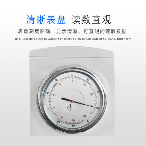 洛氏硬度计HR-150A台式硬度测试仪热处理金属模具钢铁检测硬度机