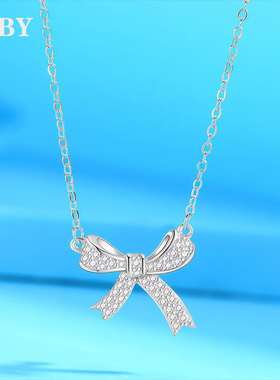 PT950铂金项链蝴蝶结吊坠闪耀轻奢款百搭锁骨链生日情人节送女友