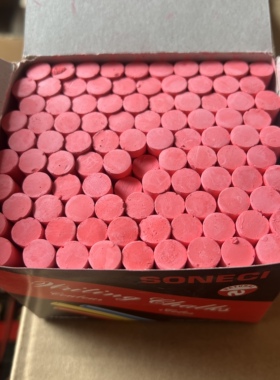 圆形粉笔100支石膏粉笔单色大红色蓝色绿色黄色白色 教学黑板报用