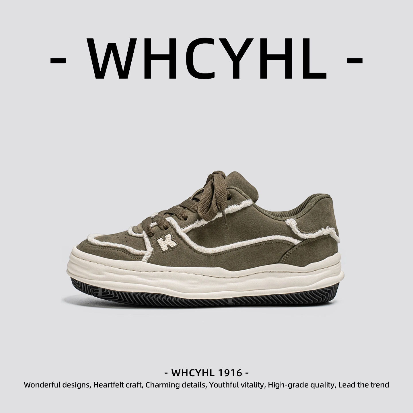 【轻奢潮牌】WHCYHL休闲板鞋男款2026春季新款溶解底绿色小众男鞋,流行男鞋,休闲板鞋,淘宝优惠券,粉丝福利购,淘宝优惠卷