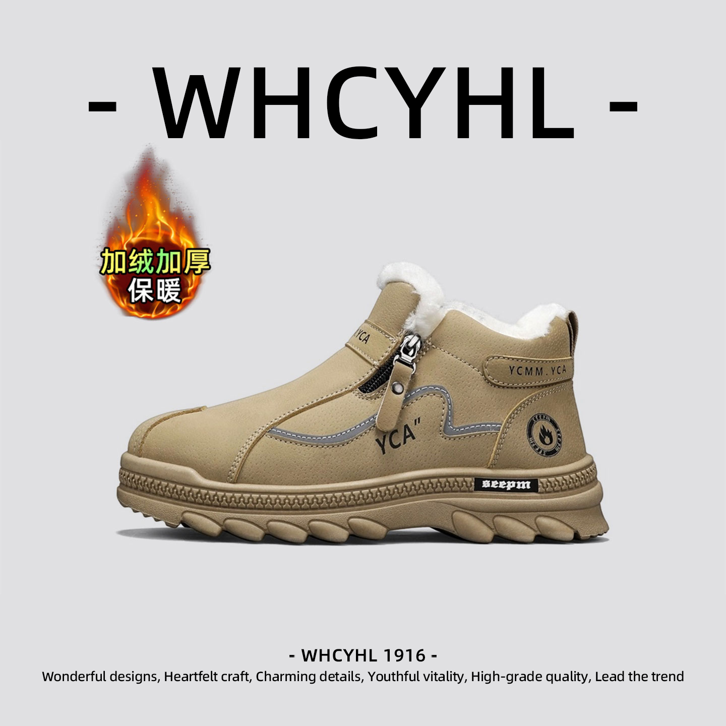 【一万+人种草】WHCYHL正品男鞋