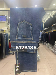 512B135男秋季 潮流青年直筒长裤 男士 韩版 高腰弹力修身 箭车牛仔裤