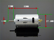 强磁高速电机 27.6MM外径 12V 13000转 微型电钻马达  大扭矩390