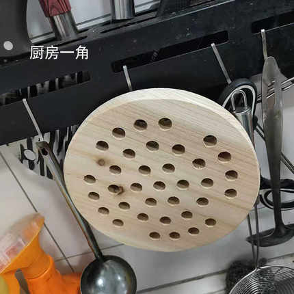 通用型多孔竹木蒸架厨房工具 蒸笼蒸架特厚圆形杉木板竹子脚无胶