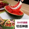 Товары от 来北漂