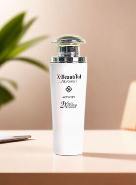 秀美资源活能焕肤保湿乳补水