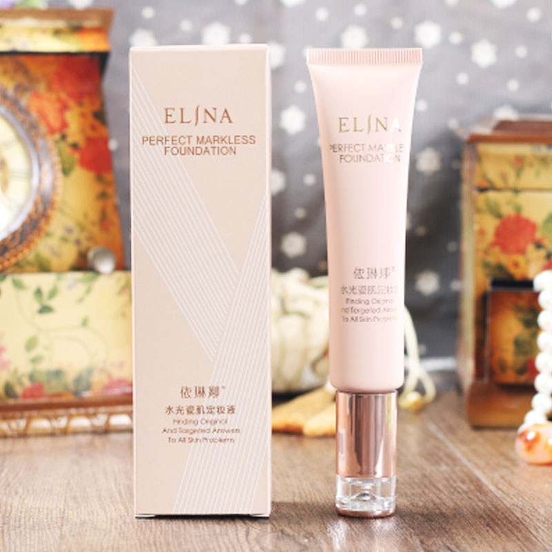 定妆液依琳娜水光瓷肌30ml 专柜正品裸妆遮瑕保湿伊琳娜粉底液