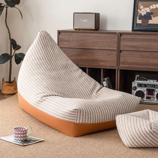 懒人沙发豆袋客厅卧室榻榻米懒人椅可躺可卧粽子小沙发单人EPP