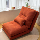 小户型懒人沙发折叠座椅卧室阳台可躺可卧多功能可拆洗看书沙发椅