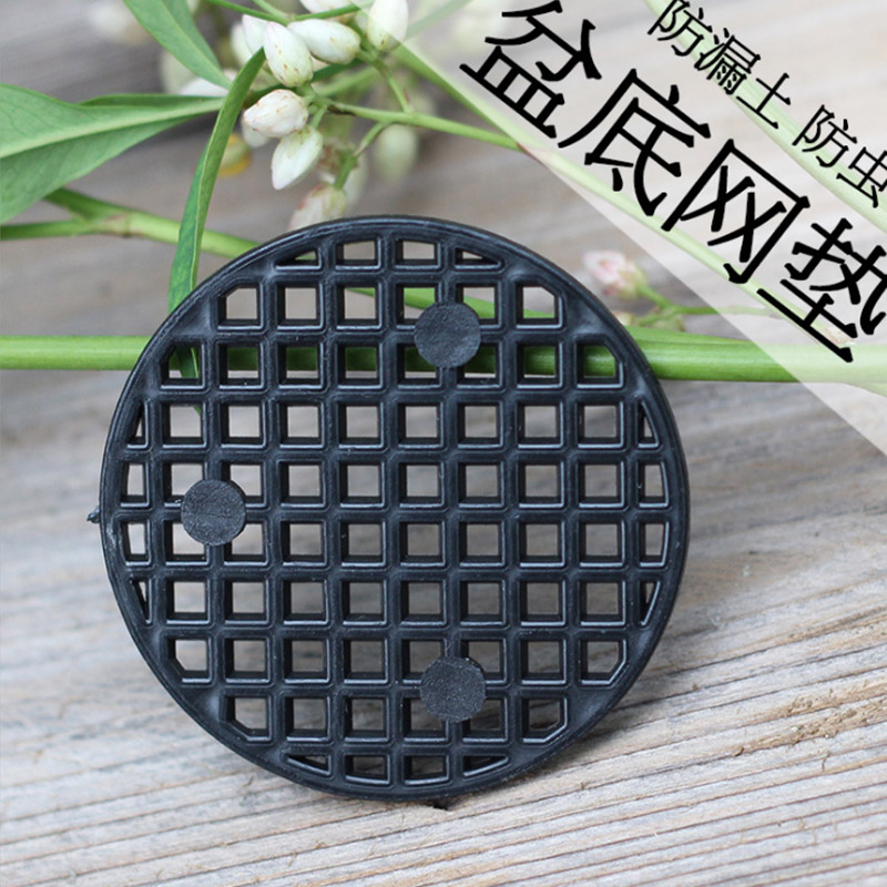 垫片工具花田舍便宜好用