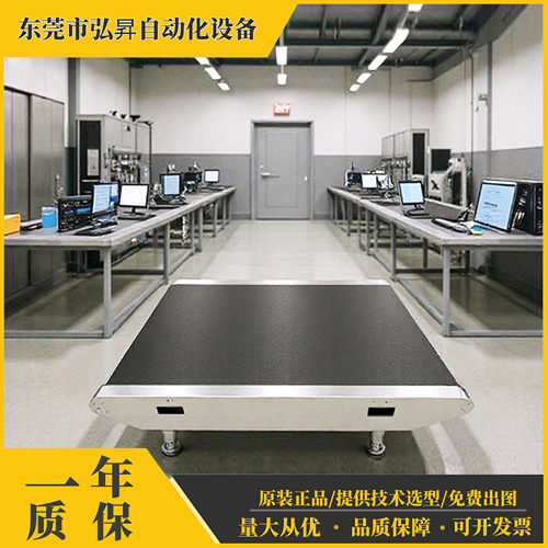 电动滚筒输送机安检机接物架包邮