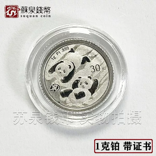 Товары от xieming22