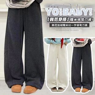 蓄热加厚运动裤 糯米绒冬季 中大童保暖弯刀裤 TT3227女童加绒休闲裤