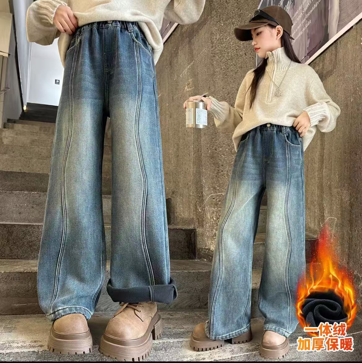 XF女童加绒牛仔裤2025冬季新款中大童保暖长裤波浪线条直筒阔腿裤