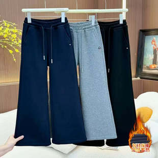 中大童高腰显瘦一体绒喇叭 女孩保暖长裤 TT3860女童冬季 加绒微喇裤