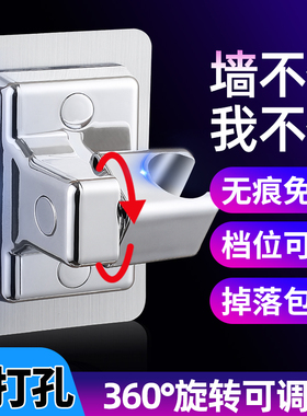 免打孔花洒支架挂座浴室淋浴器神器淋雨莲蓬固定万向调节喷头底座