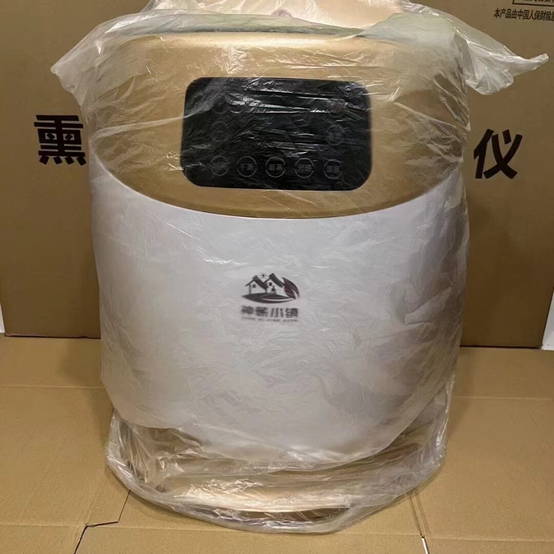 艾博善艾九妹火龙卷神蕲小镇焱汉煌同款艾灸仪熏蒸仪多功能艾灸椅