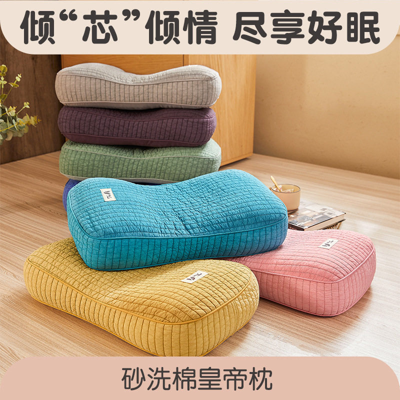 成人全荞麦小米壳护颈助眠枕