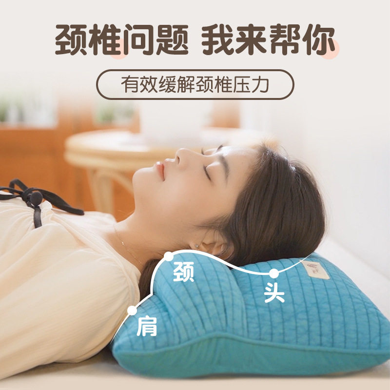 成人荞麦壳护颈助眠硬高枕