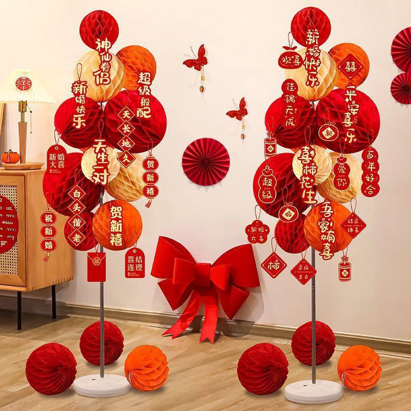 蜂窝球纸拉花灯笼派对氛围装饰元宵背景布置商场活动挂饰纸花剪纸,家居饰品,桌面摆件,淘宝优惠券,粉丝福利购,淘宝优惠卷