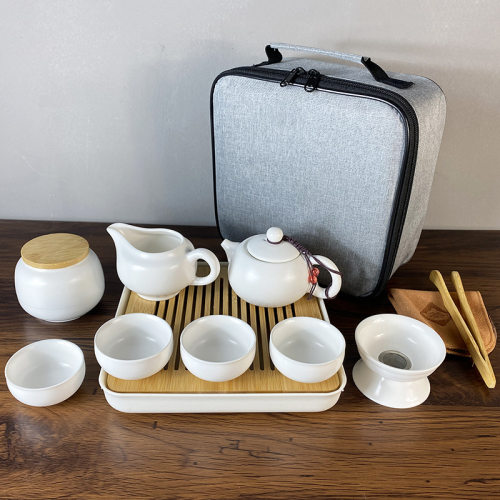 便携式哑光定窑旅行功夫茶具套装整套茶盘家用商务伴手礼品logo