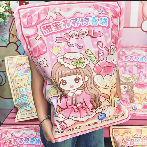 小麦青春DIY食玩手作收纳箱奶茶杯公主提包创意手工女孩玩具儿童,玩具/童车/益智/积木/模型,儿童食玩,淘宝优惠券,粉丝福利购,淘宝优惠卷