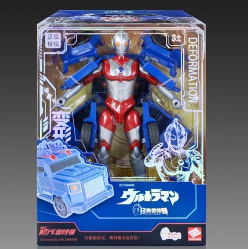 锦江正版奥特曼变形玩具汽车机器人初代泰罗变形金刚赛车儿童男孩