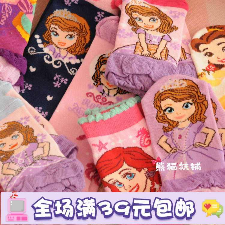 秋冬新品可爱公主风系列宝宝袜
