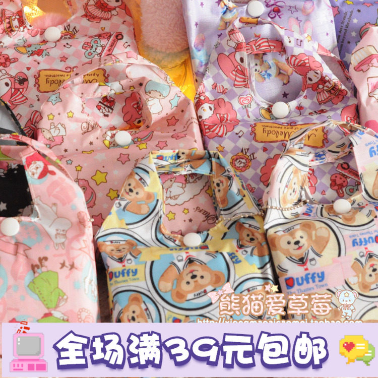 出口日本环保袋购物袋手提卡通达菲熊美乐蒂双子星可爱便携
